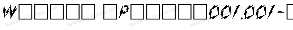 Wedgie (Plain)001.001字体转换